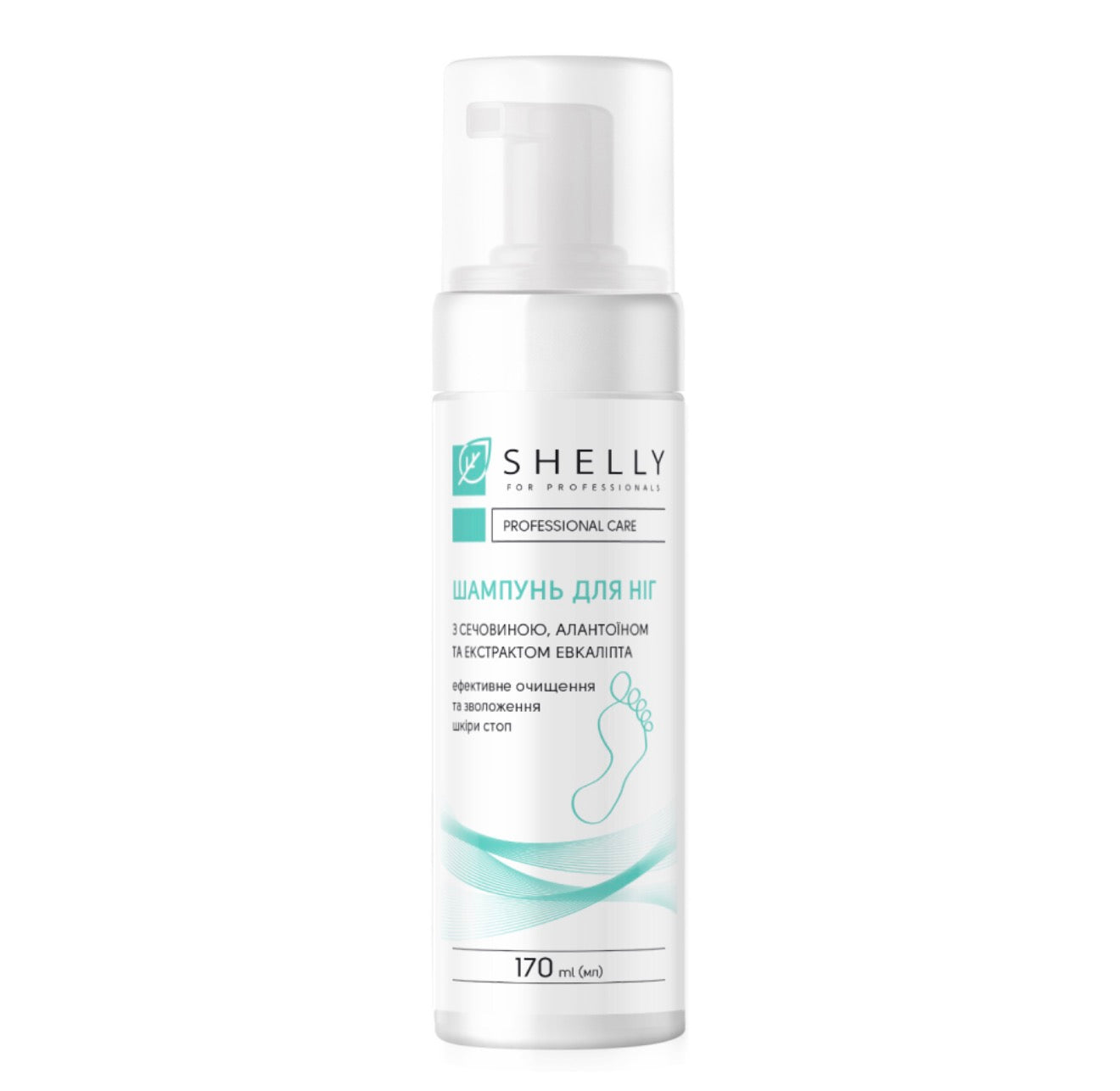 Shelly Foot Foam Shampoo with Urea, Allantoin and Eucalyptus extract, 200 ml