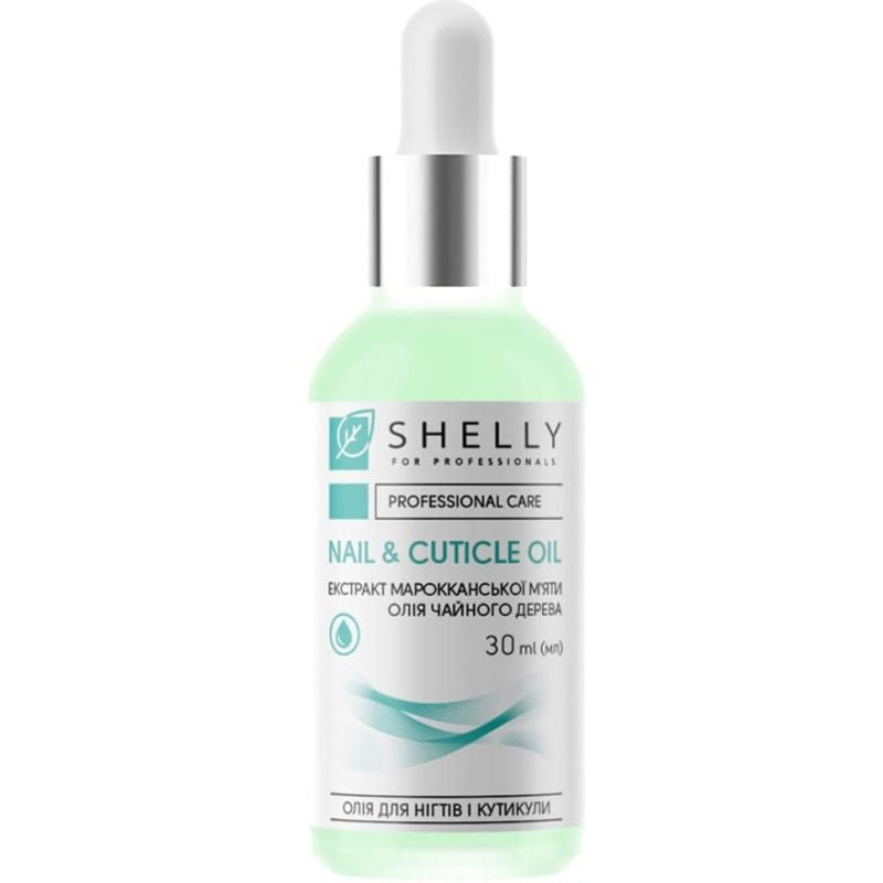 Shelly Nail & Cuticle Oil