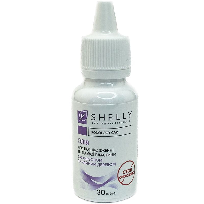 Shelly Nail Repair Oil Stop Onycholysis, 30 ml
