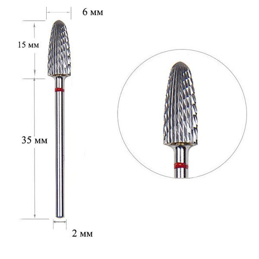 Nisima Carbide Bit HL709fK (rounded cone, fine grit)