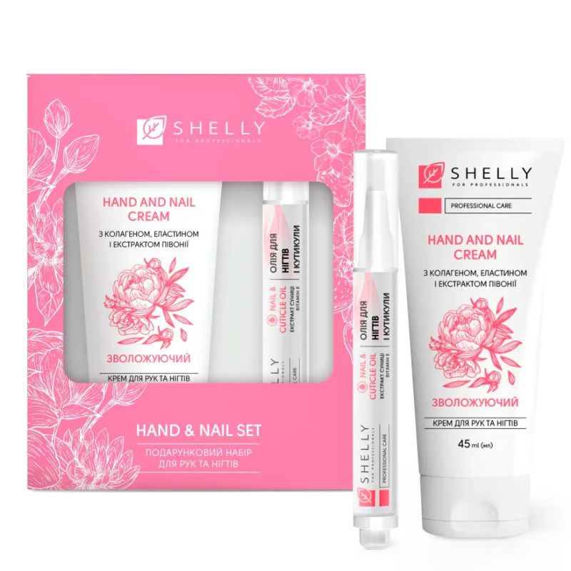 Shelly Hand and Nail Set