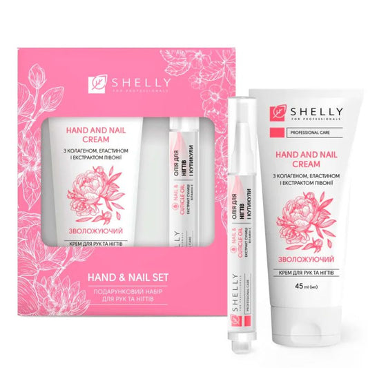 Shelly Hand and Nail Set