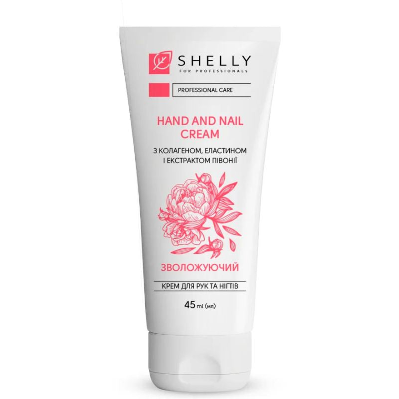 Shelly Hand and Nail Set