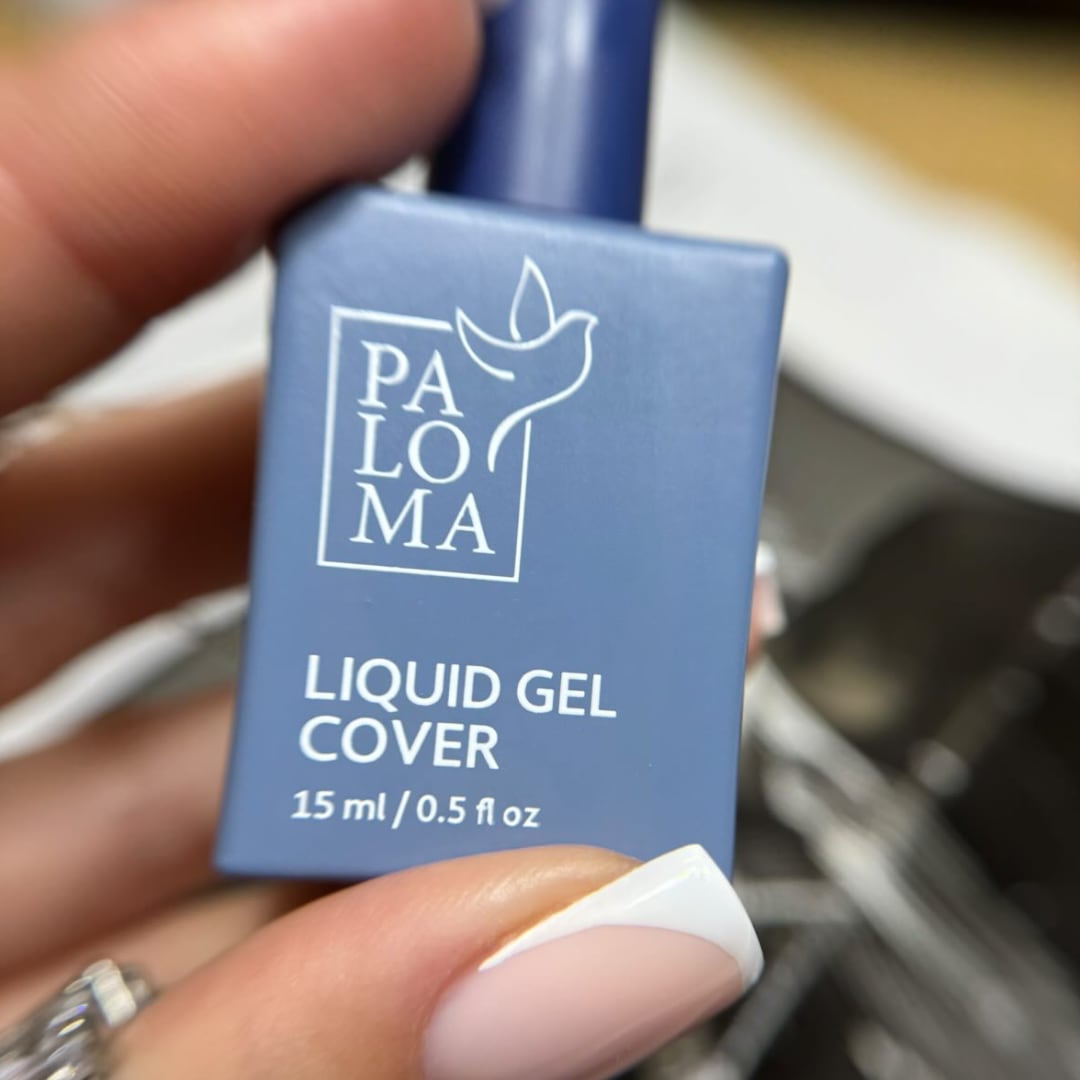 Paloma Discovery Box